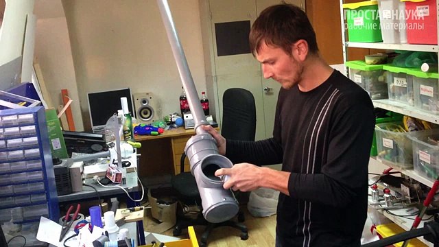 Как мы делали картофельную пушку - рабочие материалы