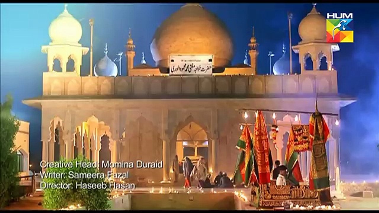 Mann_Mayal_OST_HUM_TV