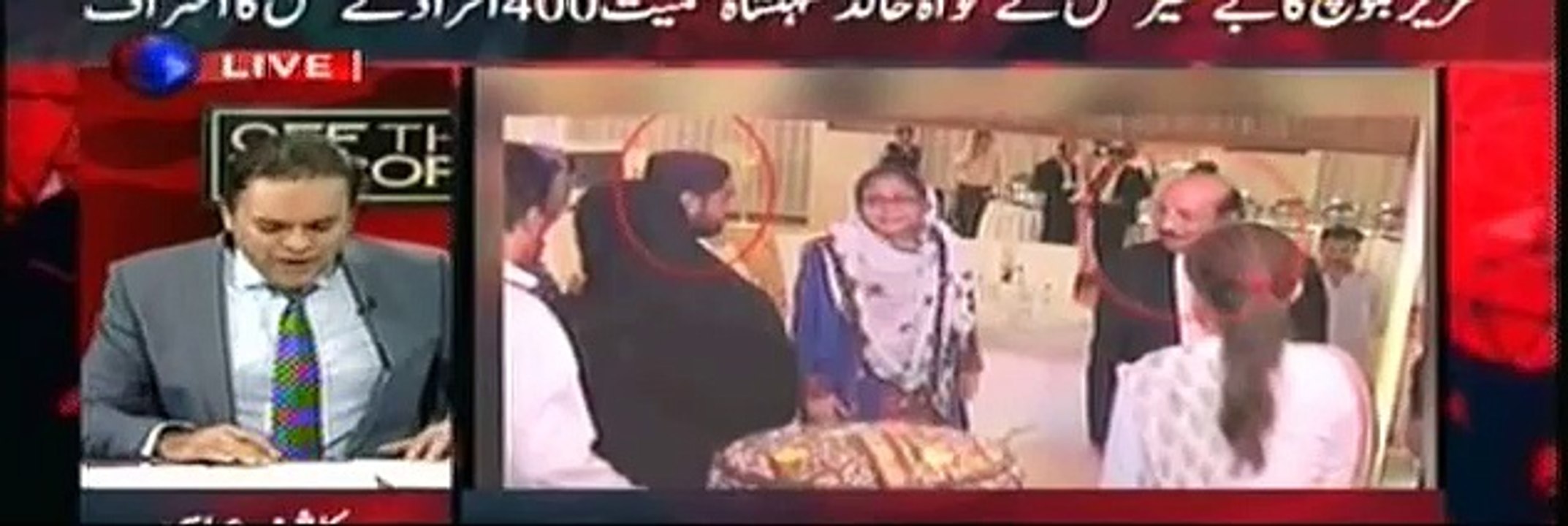 Gabol and Zardari used Uzair Baloch for Bainazir claims mother