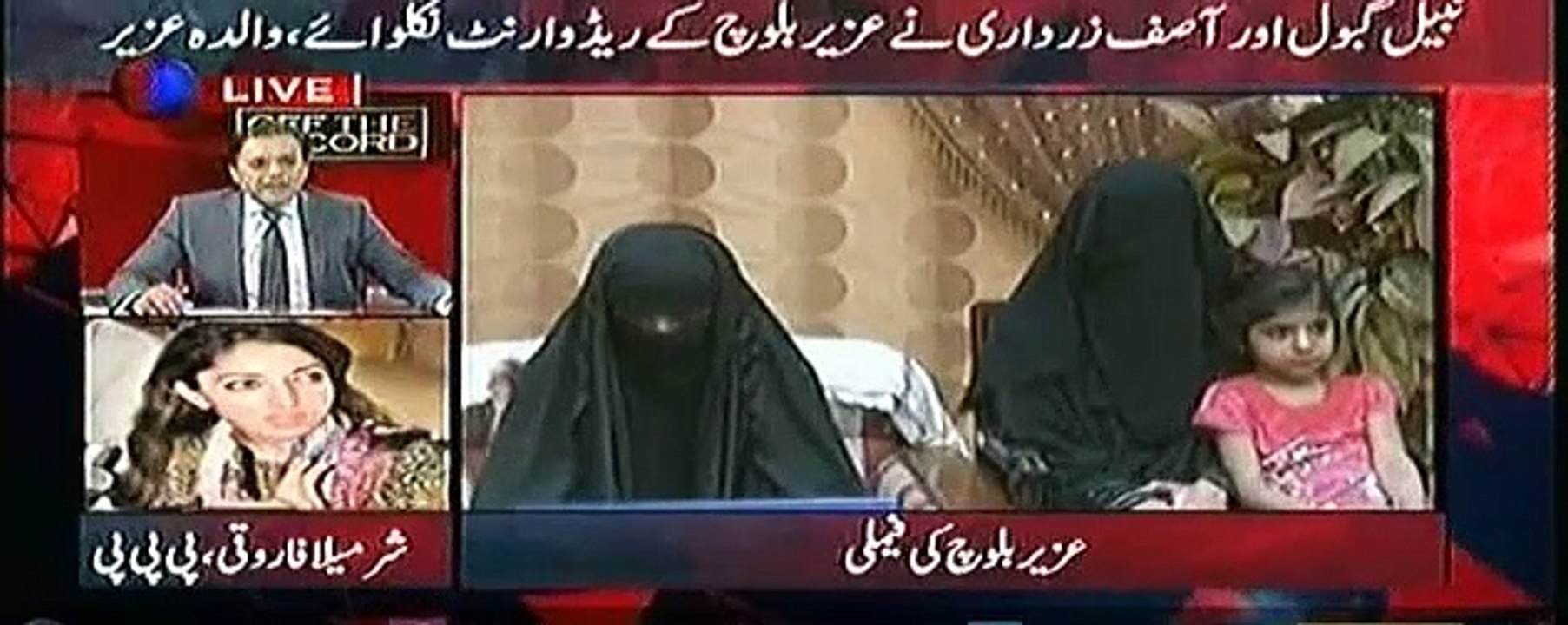 Off The Record with Kashif Abbasi important Fact about Uzair Blach - 01 Feb 2016