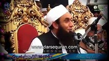 Beautiful speech mulana tariq jameel  ( 1 gunhgar ki toba)