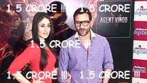 Kareena Kapoor\'s Earns 1.5 Crores Rupees While On A Holiday - Must Watch
