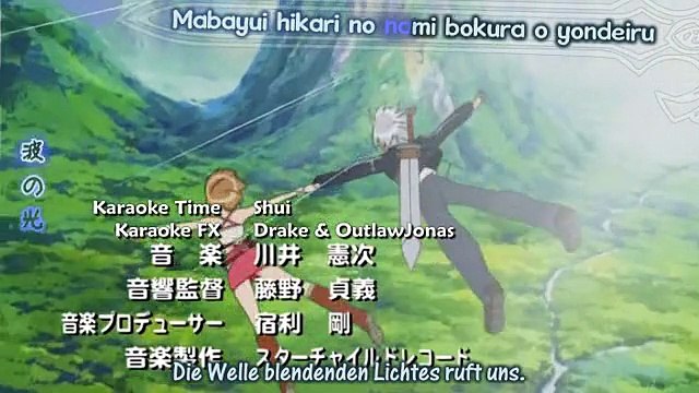 Groove Adventure Rave Staffel 1 Folge 51 deutsch german