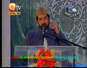 TASLEEM SABRI(Huzoor Ghous e Azam Or Hazrat Esa A.S)BY Visaal