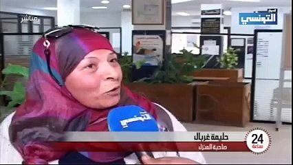 فاتورة استهلاك كهرباء تحوّلها الشركة التونسية للكهرباء من 16 دينار إلى 21 مليون