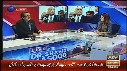 Establisment Aur MQM Ke Darmiyan Sieze Fire Hogaya Hai