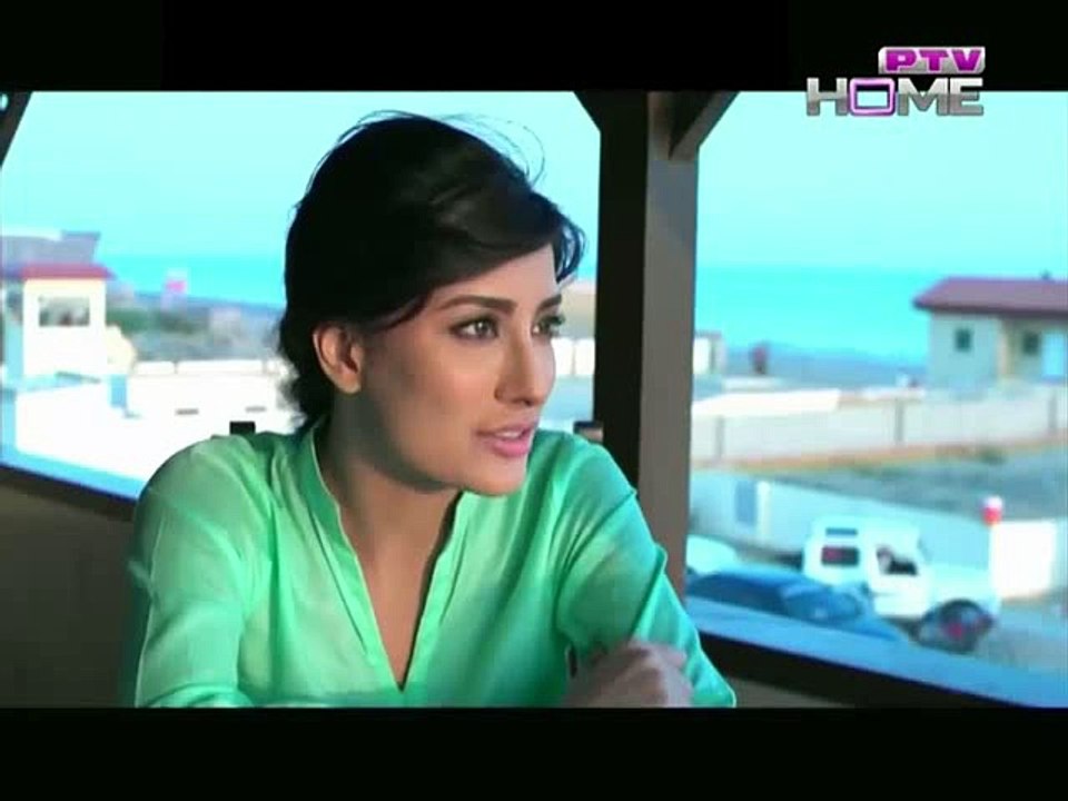 Unsuni Episode 17 on Ptv Home
