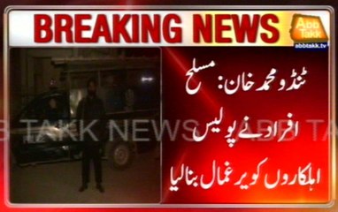 Tando Mohammad Khan: Unique Police Encounter, Armed Men Hostaged Policemen