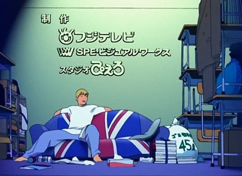 Great Teacher Onizuka Staffel 1 Folge 19 deutsch german