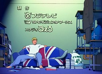 Great Teacher Onizuka Staffel 1 Folge 26 deutsch german
