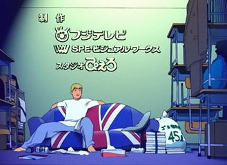 Great Teacher Onizuka Staffel 1 Folge 37 deutsch german