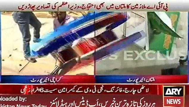 ARY News Headlines 2 February 2016, Firing and Tear Gas Shelling During PIA Employees Protest