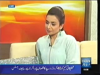 TOP NUMEROLOGISTS & Color therapy Numerology in Urdu/ Great Numerologist Mustafa Ellahee (11)