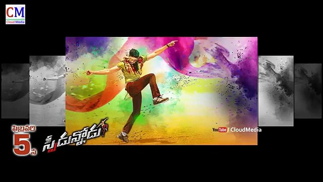 Speedunnodu Movie Release Date 5th Feb - Bellamkonda Sai Srinivas, Sonarika Bhadoria, Tamanna Bhatia (Comic FULL HD 720P)