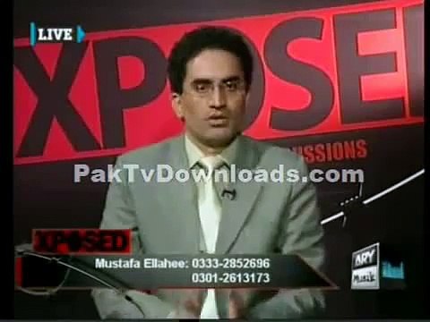 Numerology & Palmistry Online Tutions by World Best Palmist/ Numerologist Mustafa ellahee ARY.P12