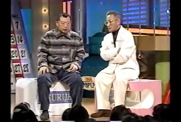 鶴瓶上岡パペポＴＶ　浪曲と怒るでしかし・ＡＰＥＣおばはん・鶴瓶ポリープ発覚！