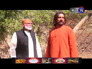 BAZABAN EPISODE 16 26 DECEMBER 2015 KTN TV SINDHI DRAMA  BAAZBAAN