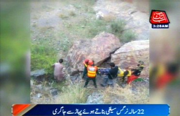 Another Victim Of Selfie Obsession, 22 Years Old Nargis Died