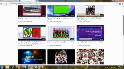 (facebook) الذكرى الخامسة على إنضمامي إلى موقع التواصل الإجتماعي