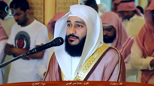 تلاوة مرئية جميلة جداً للشيخ عبدالرحمن العوسي ' سورة الجن كاملة ' 1436