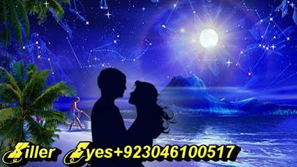 Nindran Ni Aondyan Tere Bina Babbu Maan...