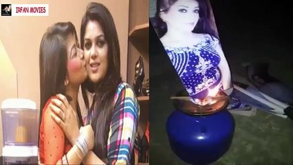 Pakistani Actress MMS Fan Reaction After Watching Scandal Video