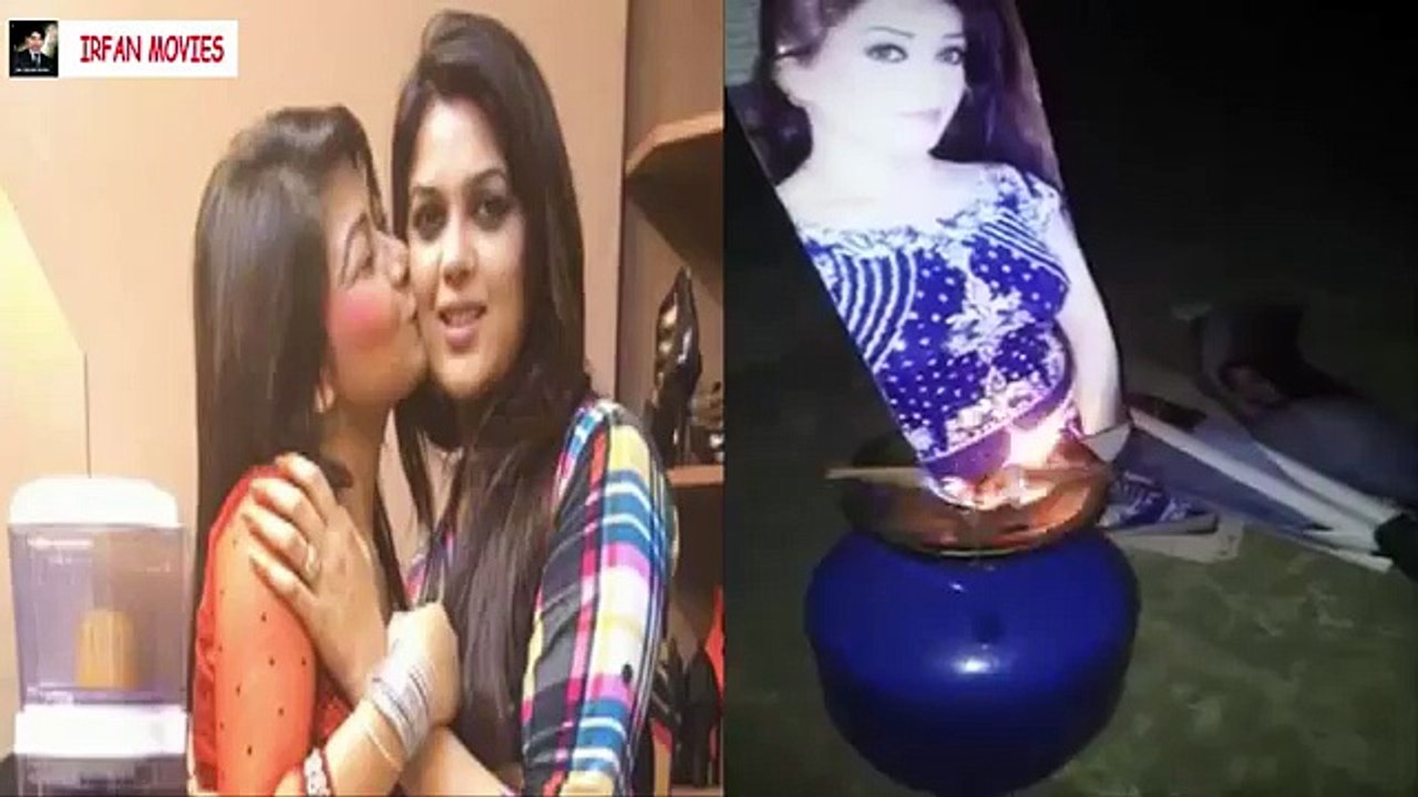 Pakistani Actress MMS Fan Reaction After Watching Scandal Video