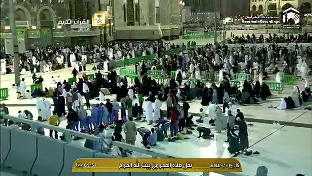 26th January 2016 Makkah Fajr Sheikh Baleela