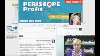 Periscope Profit Machine Review - Discount price