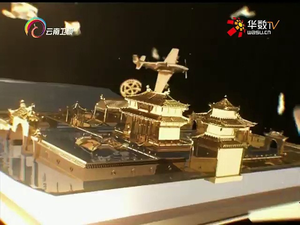 20160201 经典人文地理   黄埔军校北伐风云