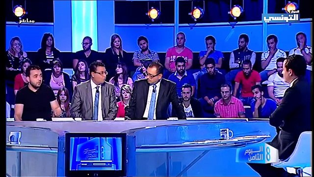 J8 Episode 36 29-05-2015, Partie 02,Samir Dilou,Bochra Belhaj Hmida, zouhair maghzaoui