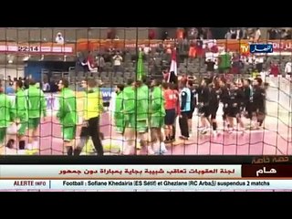حصة خاصة - كرة اليد الجزائرية.. لاحفاظ على التاج و لا مكان في منديال فرنسا