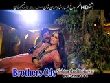 Da Owaya Janan - Rahim Shah & Gul Panra - Pashto New Song Album 2016 HD 720p