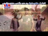 Gul Gul De - Sameer Shah - Pashto New Song Album 2016 HD 720p