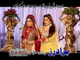 下载视频: Janan Da Wakhtona Yad Sata - Rahim Shah & Gul Panra - Pashto New Song Album 2016 HD 720p