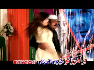 Pregda Ma Pregda - Almas Khan Khalil - Pashto New Song Album 2016 HD 720p