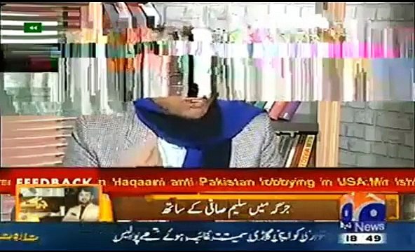 Hassan Nisar Telling Why He Taunted Ayesha Baksh on Her Question About Army Chief Extension