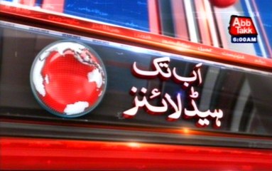 AbbTakk  Headlines – 06 AM – 02 February 2016
