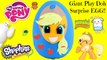 GIANT Applejack My Little Pony Play Doh Surprise Egg - Shopkins Tokidoki Cutie Mark Magic