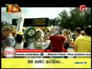 Lokaya Saha Lokayo 02.02.2016