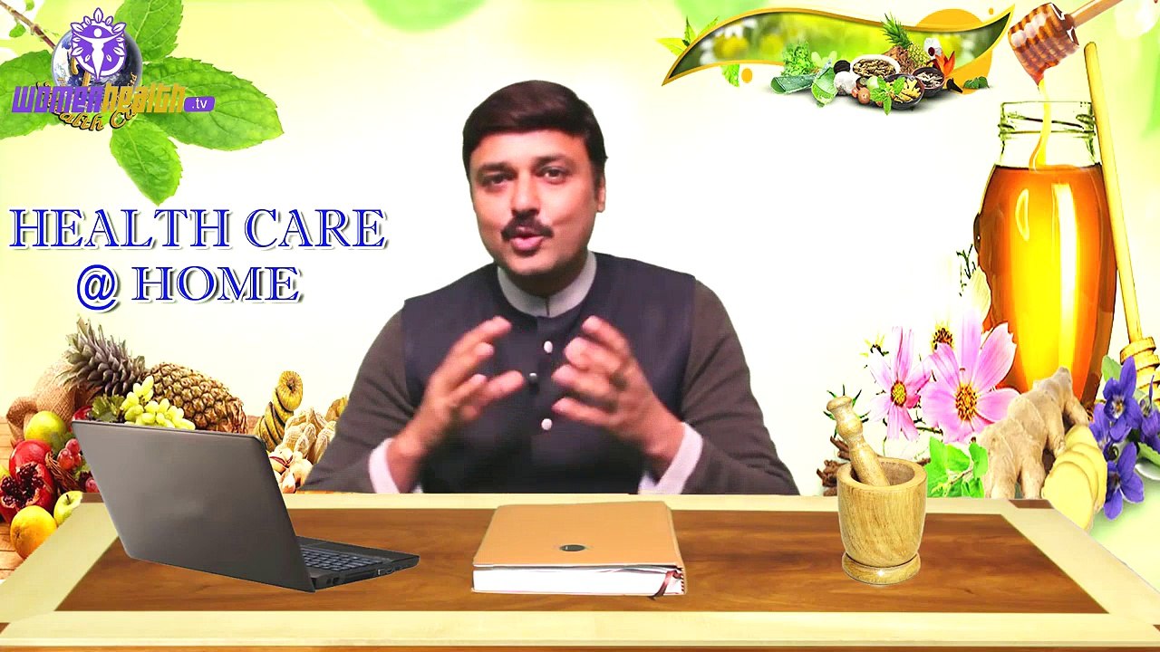 HOME REMEDIES FOR VARICOSE VEINS II वेरीकोस वेइन्स का घरेलू उपचार II