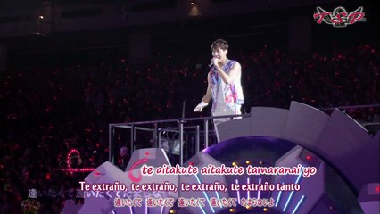 [TSP] LIVE TOUR TIME - 21 Aitakute Aitakute Tamaranai (FujiTV) Español + Karaoke
