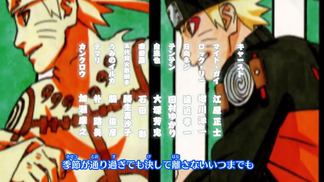 MAD Naruto Shippuden Ending 28 Natsukaze ~Endless Love~ by ViViD