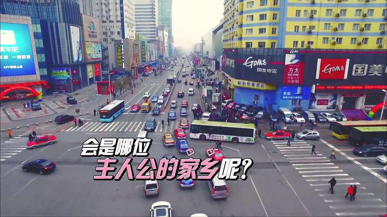 《旋风孝子》20160123期郑爽cut： 郑爽real耿直揭花少内幕 吐槽北京天气变话痨【湖南卫视官方版】