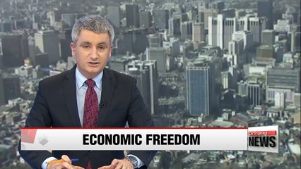 S. Korea ranks 27th on 2016 Index of Economic Freedom