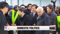 Ahn Cheol-soo's People's Party takes shape with official inauguration ceremony