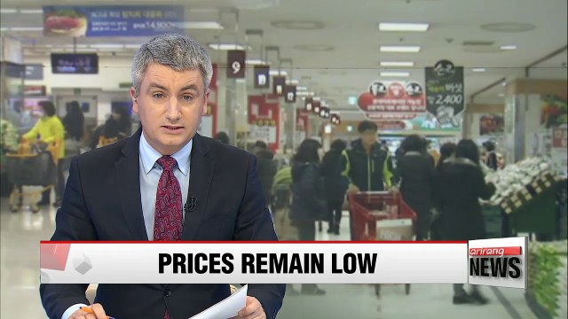 Korea's consumer prices rise 0.8% y/y in January