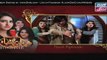 Hamari Bitya Episode 94 Promo - ARY Zindagi Drama