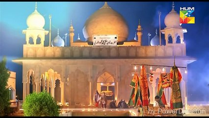 Mann Mayal OST by QB - Hum TV New Pakistani Drama Song 2016