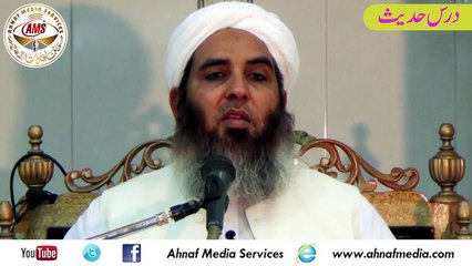 An Interesting Conversation of Syed Ata Ullah Shah Bukhari with a Qadiyani